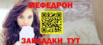кристаллы Изобильный