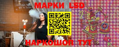 герыч Ирбит