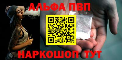 герыч Ирбит