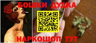 прущие крисы Ипатово
