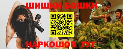 кристаллы Изобильный