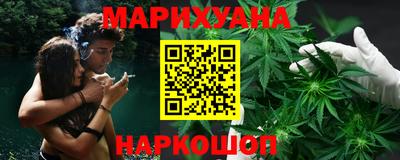 кристаллы Изобильный
