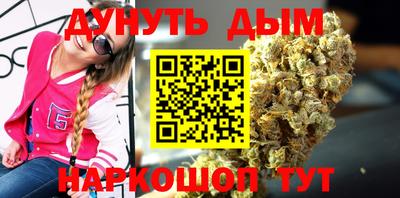 прущие крисы Ипатово