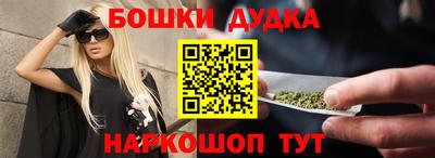 герыч Ирбит