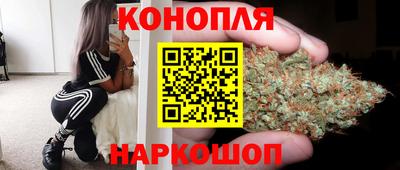 герыч Ирбит