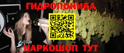 герыч Ирбит