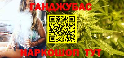прущие крисы Ипатово