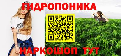 кристаллы Изобильный