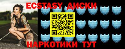 герыч Ирбит