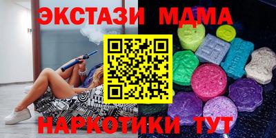 герыч Ирбит