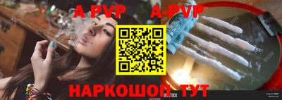 герыч Ирбит