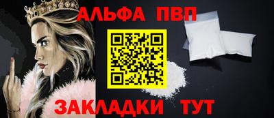 герыч Ирбит