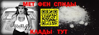 кристаллы Изобильный
