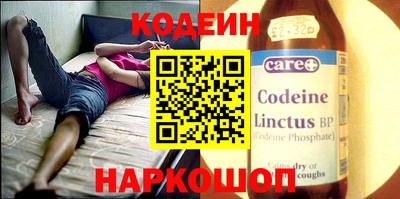 кристаллы Изобильный