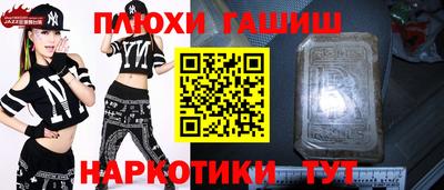 кристаллы Изобильный