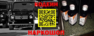 кристаллы Изобильный