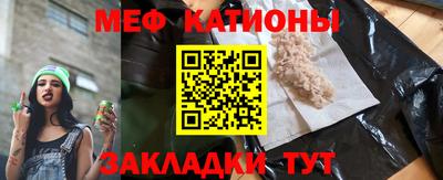герыч Ирбит