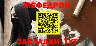 кристаллы Изобильный